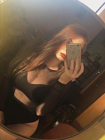 Соня