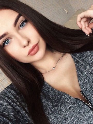 Полина